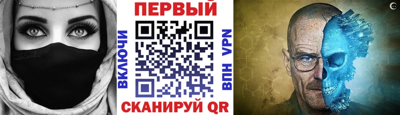 Амфетамин Premium  Гусев 