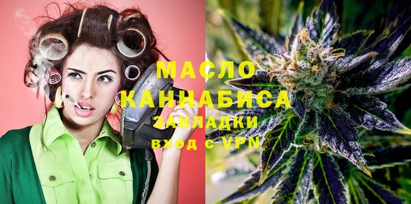 COCAINE Беломорск