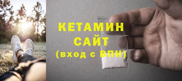 COCAINE Беломорск