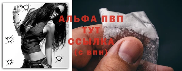 COCAINE Беломорск