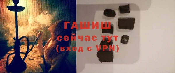 COCAINE Беломорск