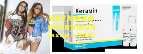 COCAINE Беломорск