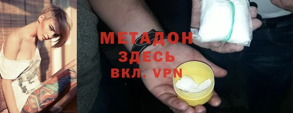COCAINE Беломорск