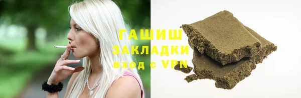 COCAINE Беломорск