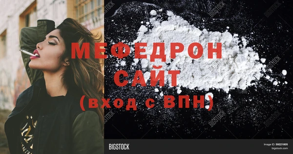 COCAINE Беломорск