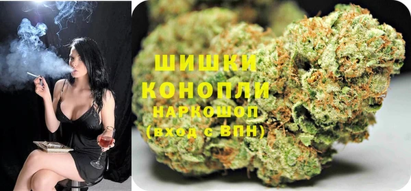 амфетамин Белоозёрский