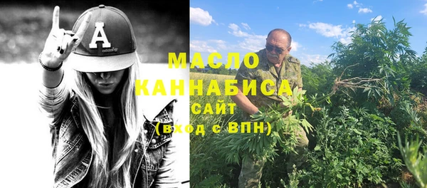 COCAINE Беломорск
