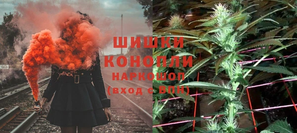 COCAINE Беломорск