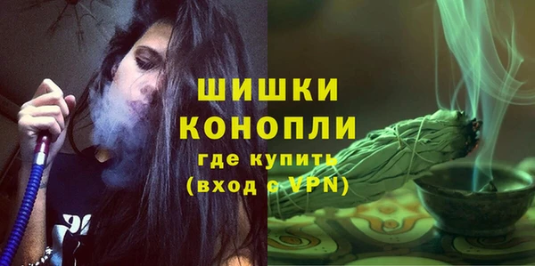 COCAINE Беломорск