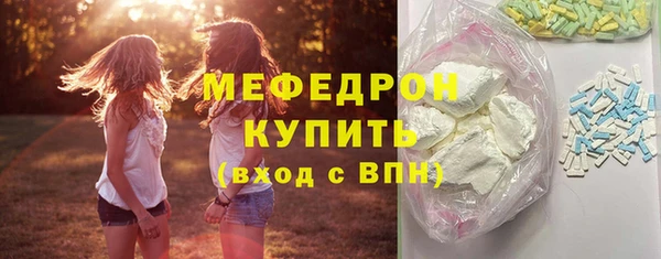 COCAINE Беломорск