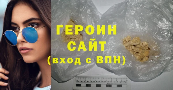COCAINE Беломорск