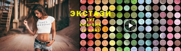 COCAINE Беломорск