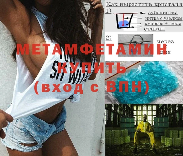 COCAINE Беломорск
