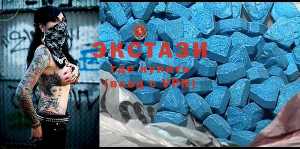 COCAINE Беломорск