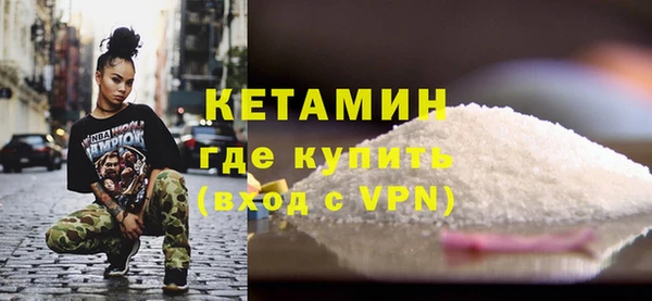 COCAINE Беломорск