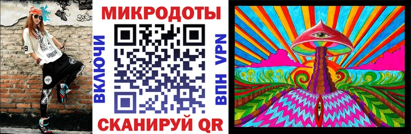 Псилоцибиновые грибы Magic Shrooms  Гусев 